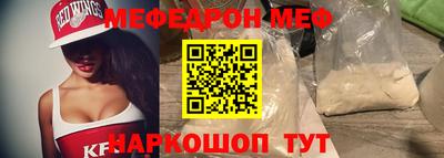 герыч Свободный