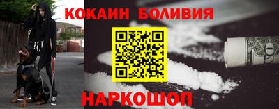 герыч Свободный