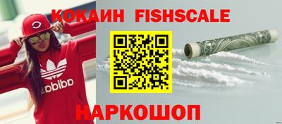 герыч Свободный