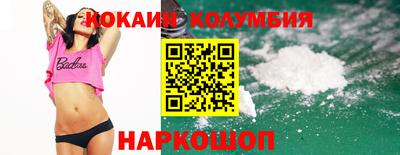 герыч Свободный