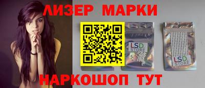 герыч Свободный
