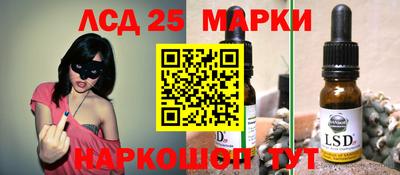 герыч Свободный
