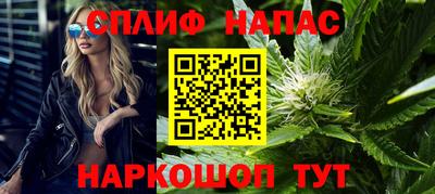 герыч Свободный