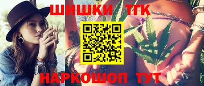 меф Северобайкальск