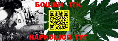 герыч Свободный