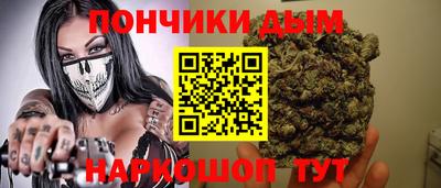 герыч Свободный