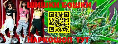 стафф Севастополь