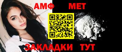 герыч Свободный