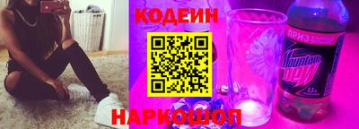 стафф Севастополь