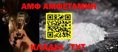 стафф Севастополь