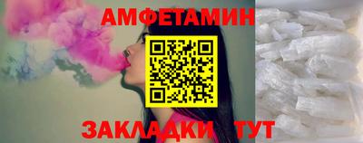 герыч Свободный