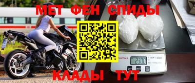 герыч Свободный