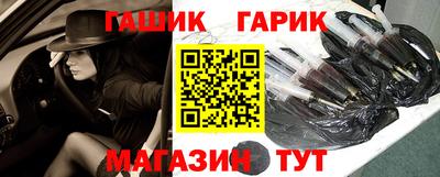стафф Севастополь